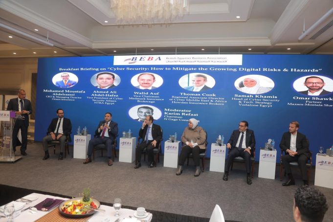 BEBA: Cyber Security, Insurance as Springboard for Successful Digital Transformation