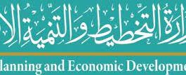 المعهد القومي للحوكمة والتنمية المستدامة يعقد اللقاء التعريفي الأول في العام الجديد بمبادرة "صلاح وأمنية وأهداف التنمية" للأطفال الأفارقة