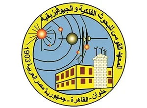 The Egyptian National Research Institute of Astronomy and Geophysics to Host the 26th On-Site Inspection The Egyptian National Research Institute of Astronomy and Geophysics to Host the 26th On-Site Inspection