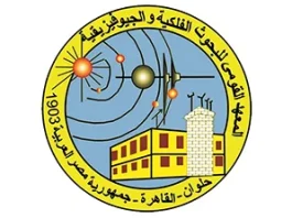 المعهد القومي المصري للبحوث الفلكية والجيوفيزيائية يستضيف الدورة التعريفية الإقليمية السادسة والعشرين للتفتيش الموقعي