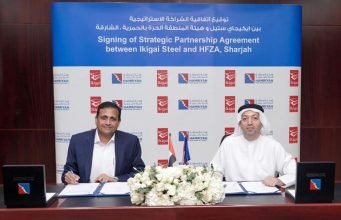 Ikigai Steel sets up 548,000 sq. ft. factory in Hamriyah Free Zone with AED 30 million investment Ikigai Steel sets up 548,000 sq. ft. factory in Hamriyah Free Zone with AED 30 million investment