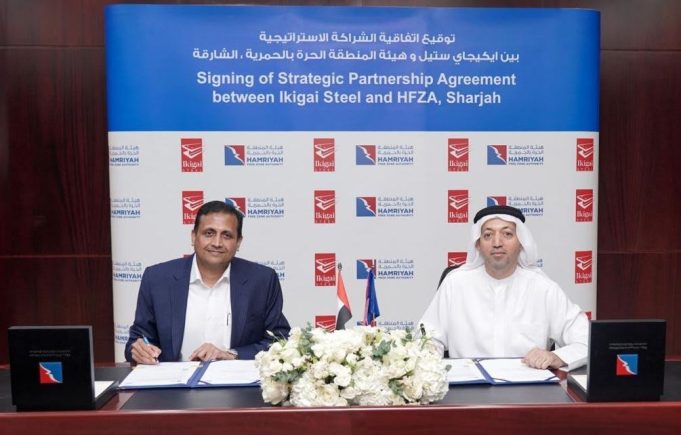 Ikigai Steel sets up 548,000 sq. ft. factory in Hamriyah Free Zone with AED 30 million investment
