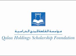 مؤسسة القلعة للمِنَح الدراسية" تفتح باب التقديم على المِنَح الدراسية لشهادة الماجستير حتى 15 ابريل 2024
