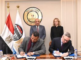 توقيع اتفاقية بين مصر للألومنيوم و"سكاتك" النرويجية لبناء محطة طاقة شمسية بقدرة 1 جيجاوات