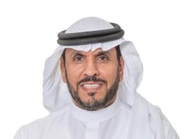 ICAEW and SOCPA: Strengthening Anti-Money Laundering Vigilance in Saudi Financial System