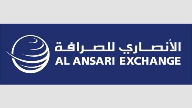 الانصاري للصرافة "الأنصاري للصرافة": التحويلات المالية من الإمارات لمصر تسجل إرتفاعًا ملحوظًا عقب تحرير سعر الصرف