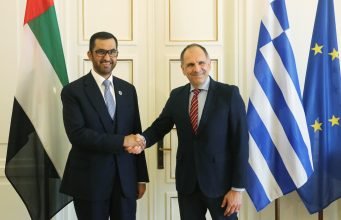 UAE, Greece discuss economic relations within the Comprehensive Strategic Partnership framework UAE, Greece discuss economic relations within the Comprehensive Strategic Partnership framework