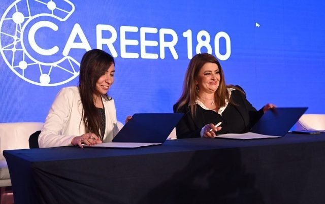 «منتدى الخمسين سيدة» و«كاريير 180» «منتدى الخمسين سيدة» و«كاريير 180» يوقعان بروتوكول تعاون لدعم تمكين المرأة المصرية