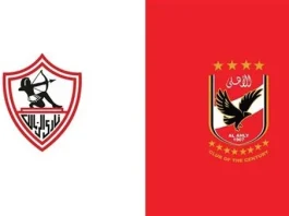 الزمالك يحشد قواه لمواجهة الأهلي اليوم في قمة نارية بملعب القاهرة الدولي