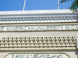 ندوة حصرية حول تحول الشركات الناشئة وجمع التبرعات مع الخبيرة ماري تيريز فام في الجامعة الأمريكية بالقاهرة الجديدة