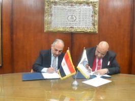 بالتعاون بين جامعة الأقصر وإنرووت للتنمية فعالية لتشبيك القطاع الخاص برواد الأعمال بالأقصر وقنابالتعاون بين جامعة الأقصر وإنرووت للتنمية فعالية لتشبيك القطاع الخاص برواد الأعمال بالأقصر وقنا