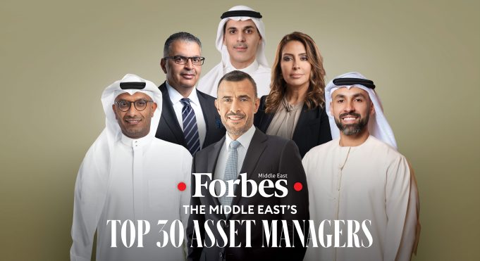 Forbes Middle East Unveils The Middle East’s Top 30 Asset Managers 2024