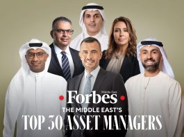 فوربس الشرق الأوسط تكشف عن أقوى مديري الأصول في المنطقة لعام 2024