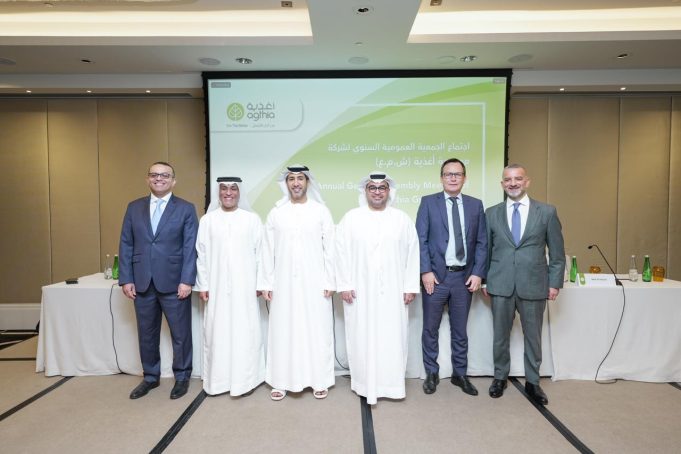 Agthia Group Shareholders Approve Cash and Stock Dividends at Annual General Meeting