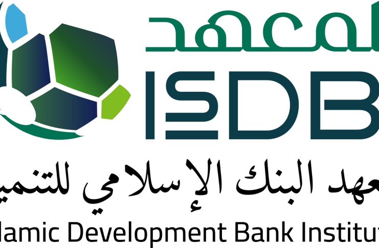 المنتدى العالمي الثامن عشر للبنك الإسلامي للتنمية يستكشف إمكانات الابتكار وريادة الأعمال والقيادة في التمويل الإسلامي