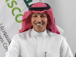 SAUDI MANPOWER SOLUTIONS COMPANY FINAL OFFER PRICE SET AT UPPER END OF RANGE AS STRONG INVESTOR INTEREST DRIVES OVERSUBSCRIPTION