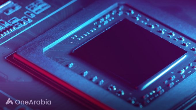 Ardian announces QIA's intent to anchor an investment commitment to Ardian Semiconductor