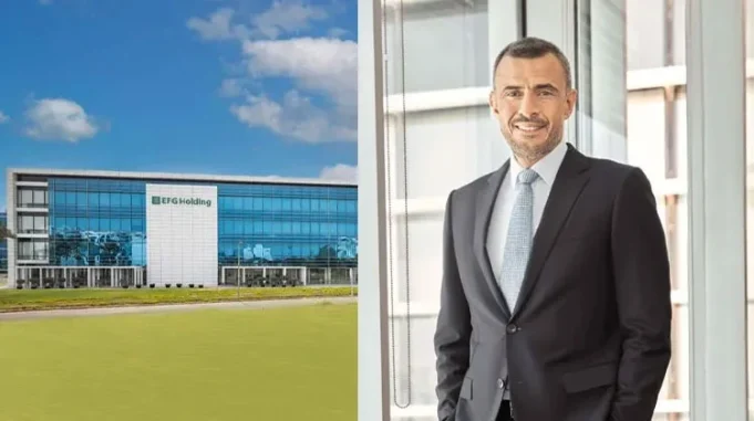 إي اف چي القابضة تنجح في تحقيق نتائج متميزة خلال الربع الأول من عام 2024 وتعلن عن تنفيذ برنامج لإعادة شراء الأسهم