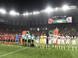 السوبر الأفريقي 2024: الأهلي والزمالك في موعدٍ حاسم لحسم لقب البطولة