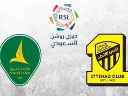 تعادل الخليج والاتحاد على ملعب استاد الأمير محمد بن فهد ضمن منافسات الجولة 32 من دوري روشن السعودي