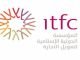 Islamic Development Bank unit, RVCMC sign MOU to develop “Blue Carbon Generation Project” in Maldives Islamic Development Bank unit, RVCMC sign MOU to develop "Blue Carbon Generation Project" in Maldives