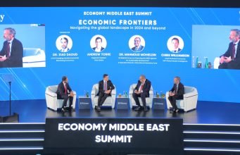 Economy Middle East Summit 2024 Highlights Economic Growth Prospects in the MENA Region Economy Middle East Summit 2024 Highlights Economic Growth Prospects in the MENA Region