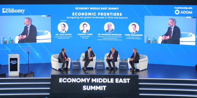 Economy Middle East Summit 2024 Highlights Economic Growth Prospects in the MENA Region Economy Middle East Summit 2024 Highlights Economic Growth Prospects in the MENA Region