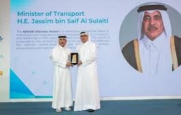 DHL Express Qatar Named Logistics Partner for Autonomous e-Mobility Forum 2024