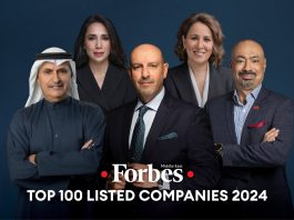 فوربس الشرق الأوسط تكشف عن قائمة "أقوى 100 شركة عامة في الشرق الأوسط لعام 2024"