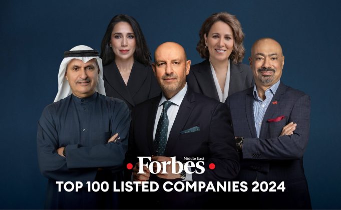 فوربس الشرق الأوسط تكشف عن قائمة 