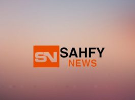 صحفي نيوز ينشر قائمة بأهم الفعاليات التي تستضيفها مصر في النصف الثاني من 2024
