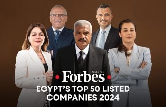 Forbes Middle East Reveals The Top Listed Companies In Egypt Forbes Middle East Reveals The Top Listed Companies In Egypt