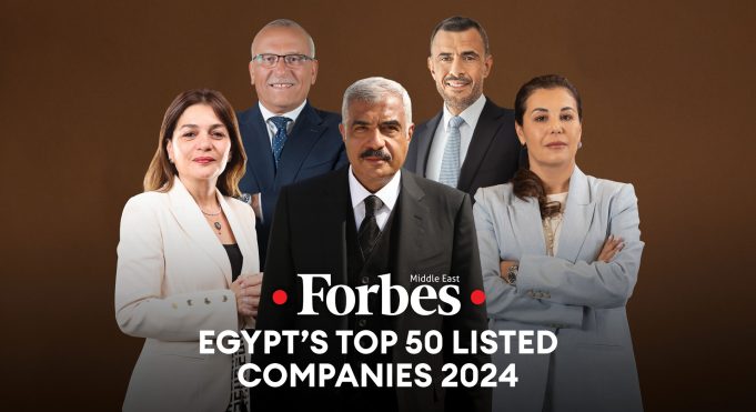 Forbes Middle East Reveals The Top Listed Companies In Egypt