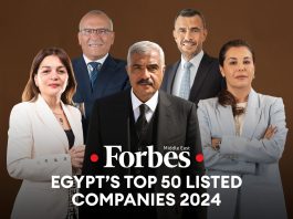 فوربس الشرق الأوسط تكشف عن أقوى 50 شركة عامة في مصر لعام 2024
