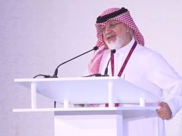 اتحاد شركات الإيداع اليوروأسيوي ومنظمة "أميدا" يبحثان مستقبل الأسواق وتعزيز عمليات الإيداع بتركيا