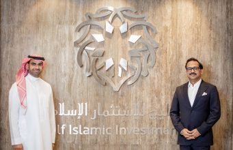 Gulf Islamic Investments finalises investment in GEMS Education Gulf Islamic Investments finalises investment in GEMS Education