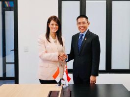 Minister of Planning, Economic Development, and International Cooperation Discusses Enhanced Cooperation Opportunities with Second Minister for Foreign Affairs and Education of Singapore