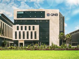 QNB يُسجل قفزة نوعية في أرباحه محققاً 13.7 مليار جنيه مصري ونمواً استثنائياً بنسبة 59%
