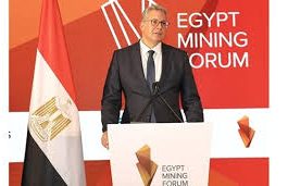 منتدى مصر للتعدين (EMF) في نسخته الثالثة: استكشاف الفرص التعدينية غير المستغلة واكتشافات تجارية جديدة