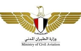 وزارة الطيران المدني المصرية تنفي صحة أنباء تحطم طائرة ومصرع ركابها