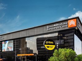انطلاق خدمات صرف حوالات ويسترن يونيون بالتعاون مع أيباج- IBAG في 20 فرع من فروع بنك القاهرة