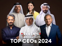 أقوى الرؤساء التنفيذيين في المنطقة لعام 2024 عبر قائمة فوربس الشرق الأوسط