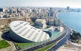 مكتبة الإسكندرية تحتفل باليوم العالمي للشباب