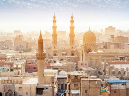 البنك الأوروبي لإعادة الإعمار والتنمية يتوقع أن تسجل منطقة جنوب وشرق المتوسط نمواً معتدلاً بنسبة 2.1 في المائة