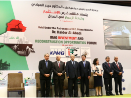 ملتقى الاستثمار العربي في العراق ينطلق في بغداد 2 نوفمبر بمشاركة عربية واسعة