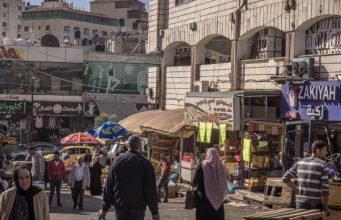EBRD’s first investment in a venture capital fund in the West Bank and Gaza EBRD’s first investment in a venture capital fund in the West Bank and Gaza