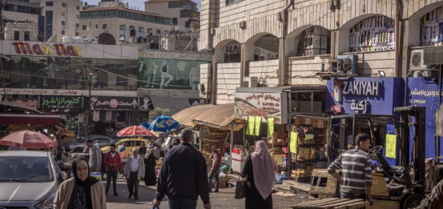EBRD EBRD’s first investment in a venture capital fund in the West Bank and Gaza