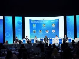 منتدى مستقبل الصناعات الغذائية 2024: صياغة مستقبل الغذاء بالتعاون بين الحكومات والمستهلكين