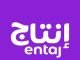 Entaj Receives CMA Approval for its Initial Public Offering on the Saudi Exchange Arabian Company for Agricultural and Industrial Investment (Entaj) Receives CMA Approval for its Initial Public Offering on the Saudi Exchange