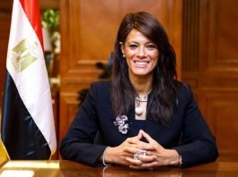 مجلس النواب يُقر مُساهمة جمهورية مصر العربية في زيادة رأسمال مؤسسة التمويل الدولية IFC ذراع البنك الدولي لتمويل القطاع الخاص بقيمة 28.9 مليون دولار